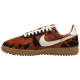 Nike Field General
